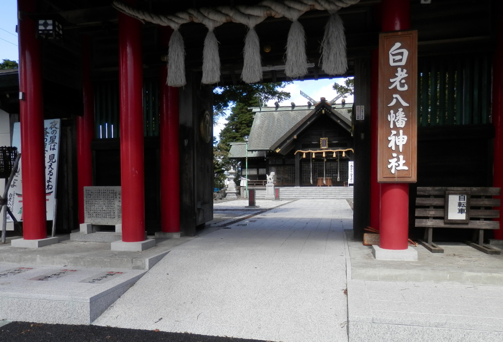 御影石参道石畳