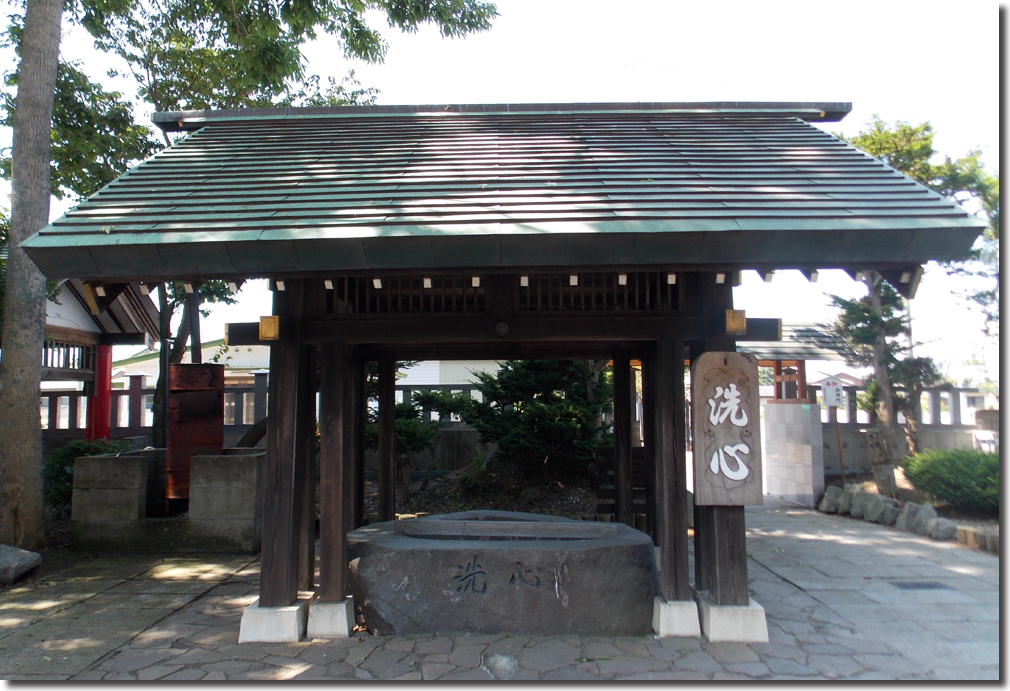 手水舎