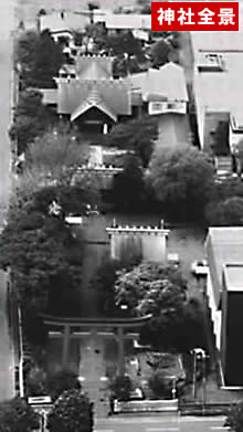 神社全景